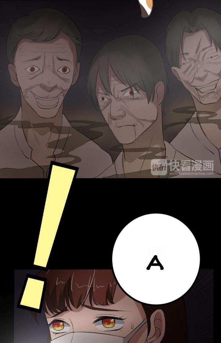 Nữ Livestream Khủng Bố Chapter 17 - Trang 2