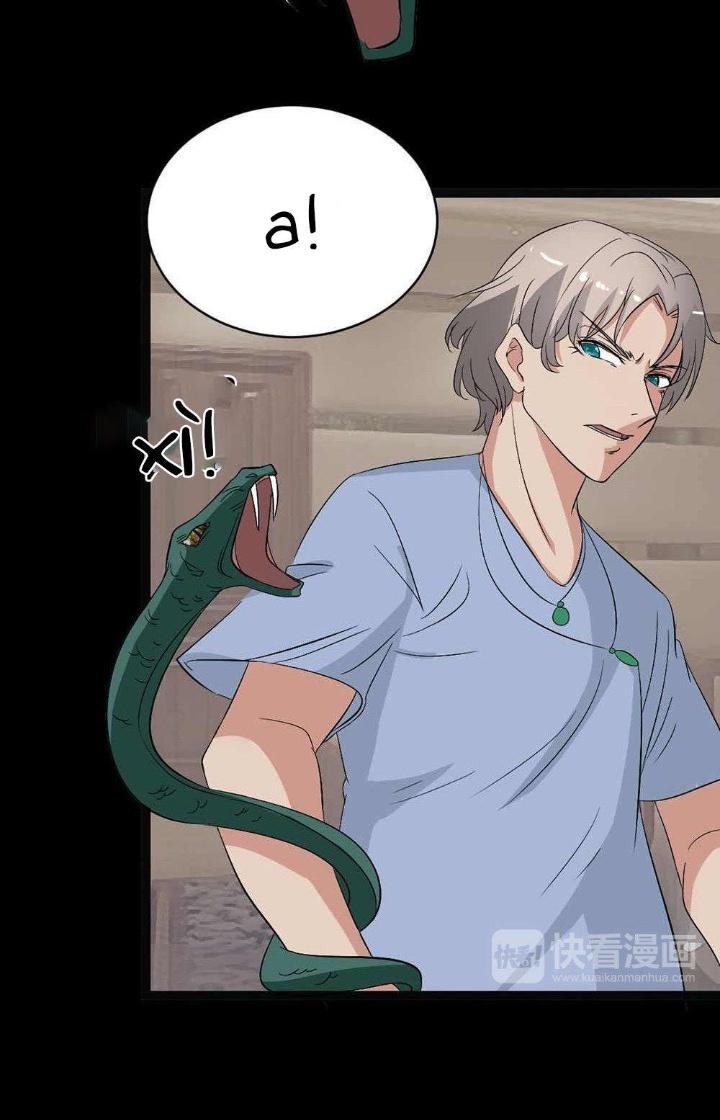 Nữ Livestream Khủng Bố Chapter 19 - Trang 2