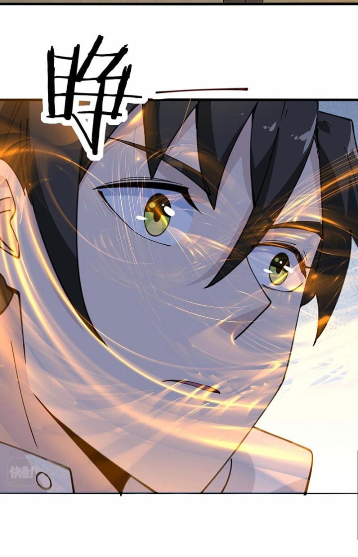 Hệ Thống Chiến Đấu Vô Địch Chapter 30 - Trang 2