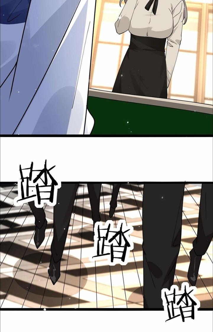 Hệ Thống Chiến Đấu Vô Địch Chapter 31 - Trang 2