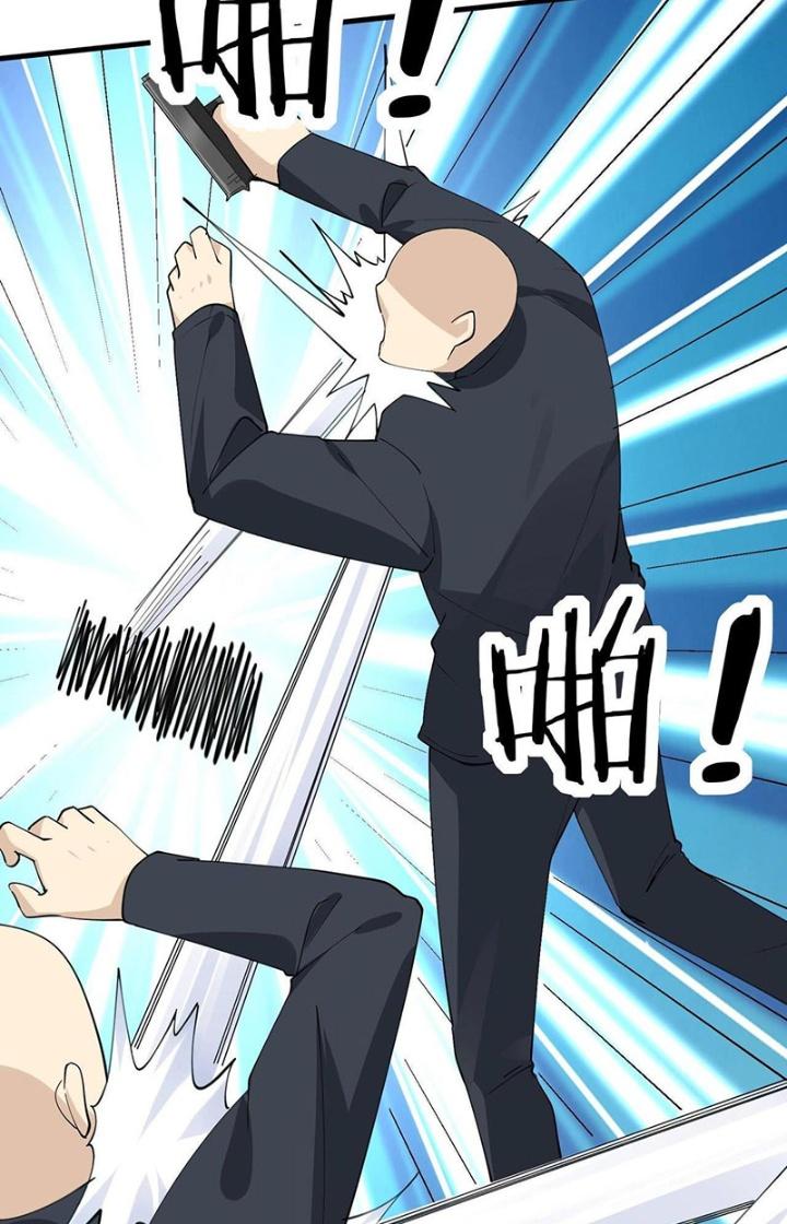 Hệ Thống Chiến Đấu Vô Địch Chapter 31 - Trang 2