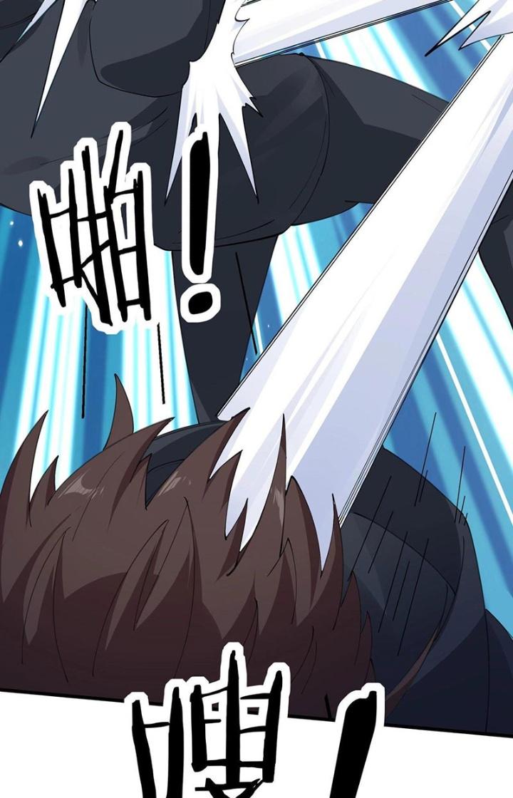 Hệ Thống Chiến Đấu Vô Địch Chapter 31 - Trang 2