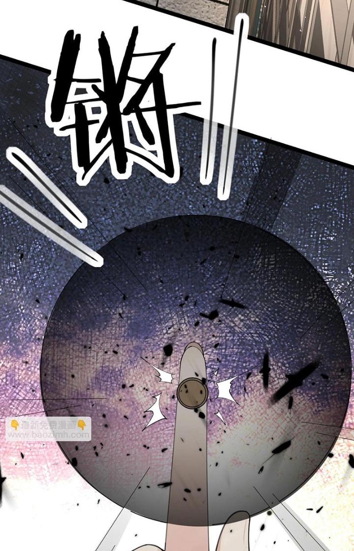 Hệ Thống Chiến Đấu Vô Địch Chapter 31 - Trang 2