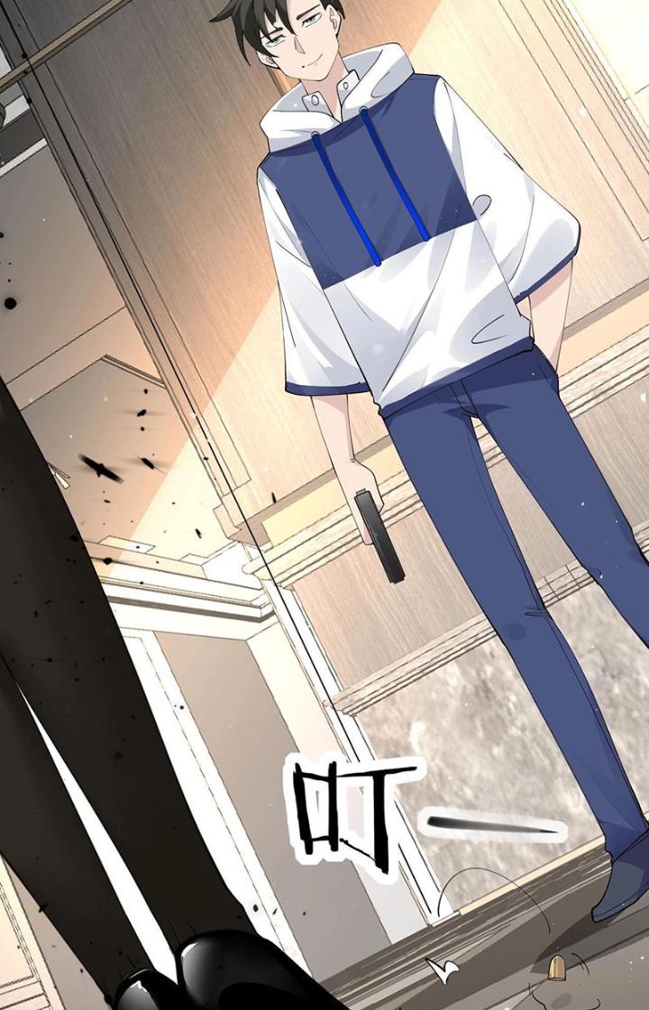 Hệ Thống Chiến Đấu Vô Địch Chapter 31 - Trang 2