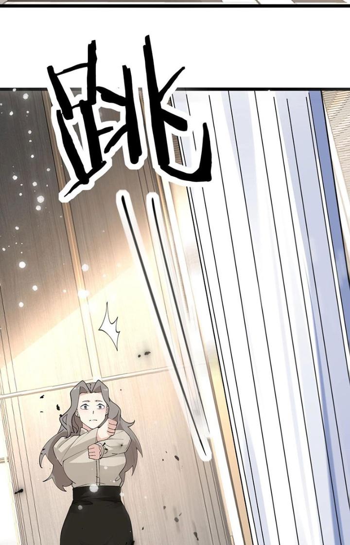 Hệ Thống Chiến Đấu Vô Địch Chapter 31 - Trang 2