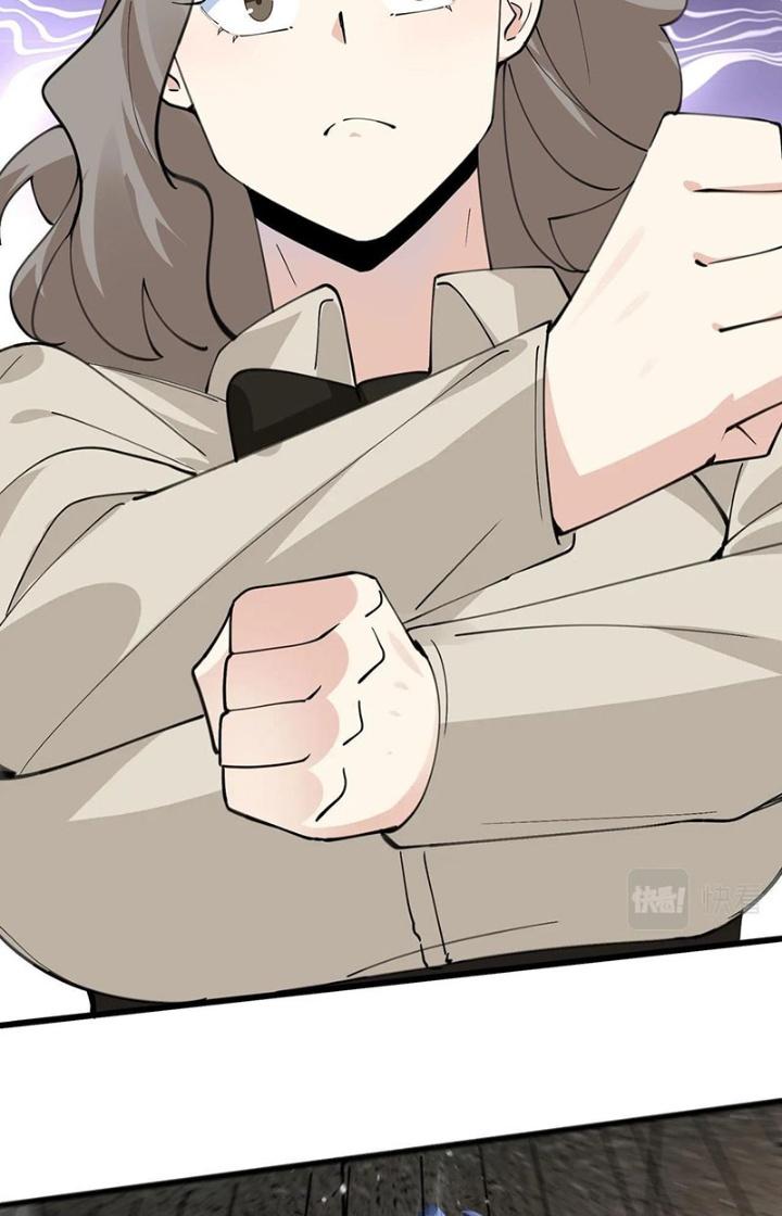 Hệ Thống Chiến Đấu Vô Địch Chapter 31 - Trang 2