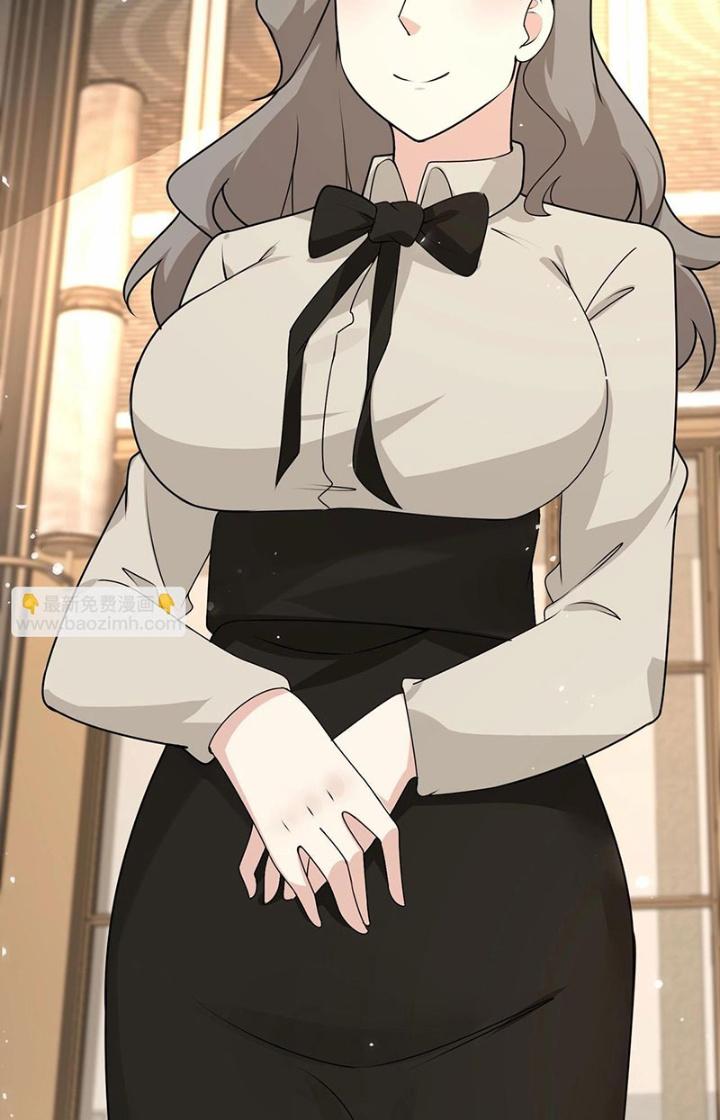 Hệ Thống Chiến Đấu Vô Địch Chapter 31 - Trang 2