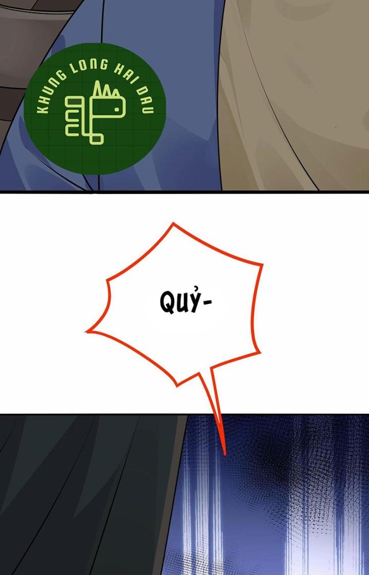 Hệ Thống Chiến Đấu Vô Địch Chapter 32 - Trang 2