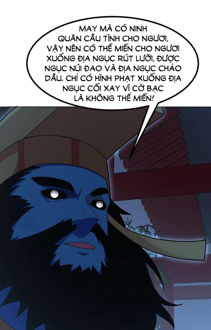 Hệ Thống Chiến Đấu Vô Địch Chapter 32 - Trang 2