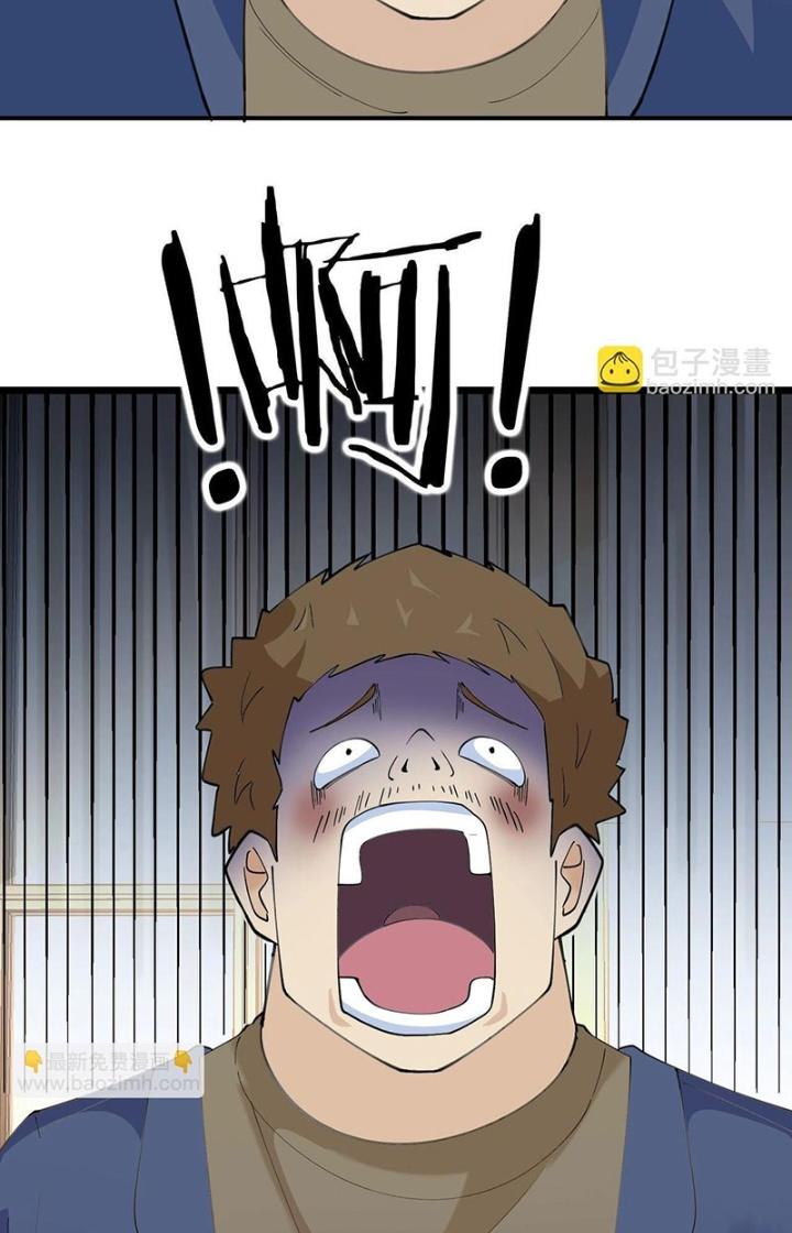 Hệ Thống Chiến Đấu Vô Địch Chapter 32 - Trang 2