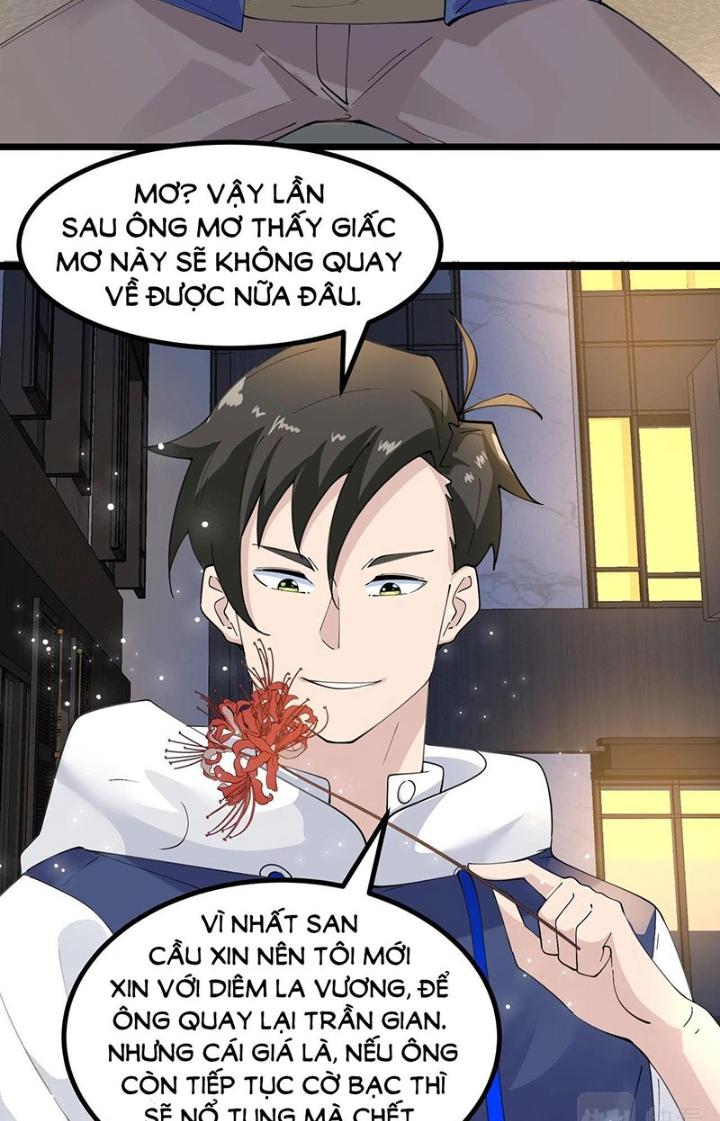 Hệ Thống Chiến Đấu Vô Địch Chapter 32 - Trang 2