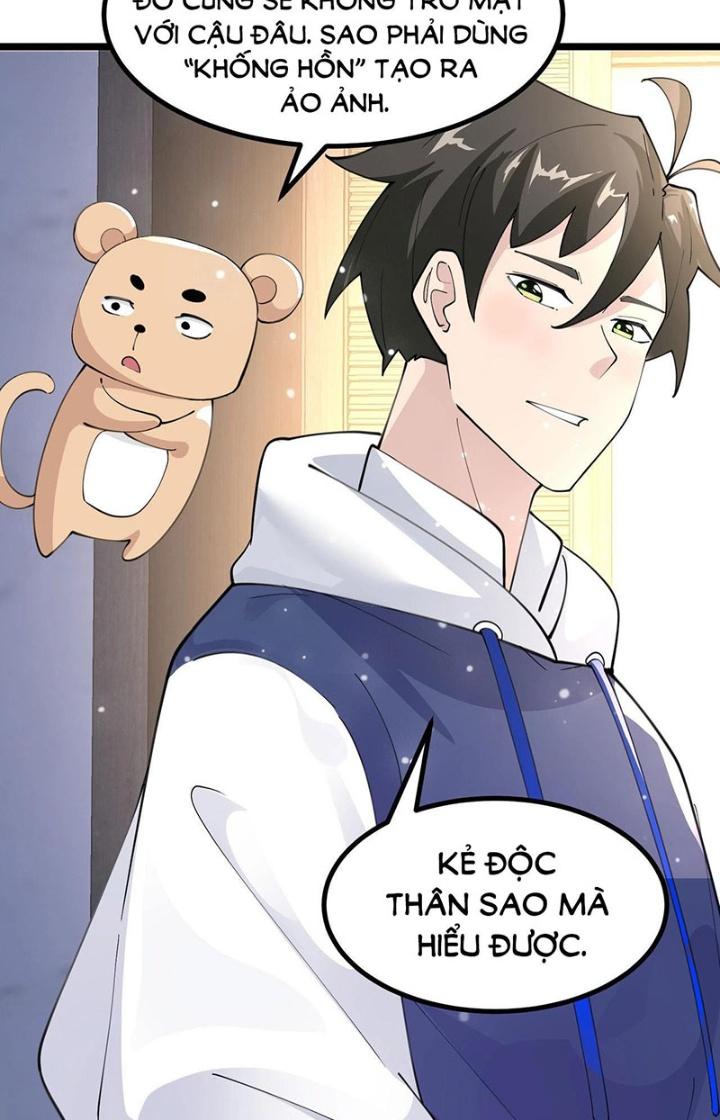 Hệ Thống Chiến Đấu Vô Địch Chapter 32 - Trang 2