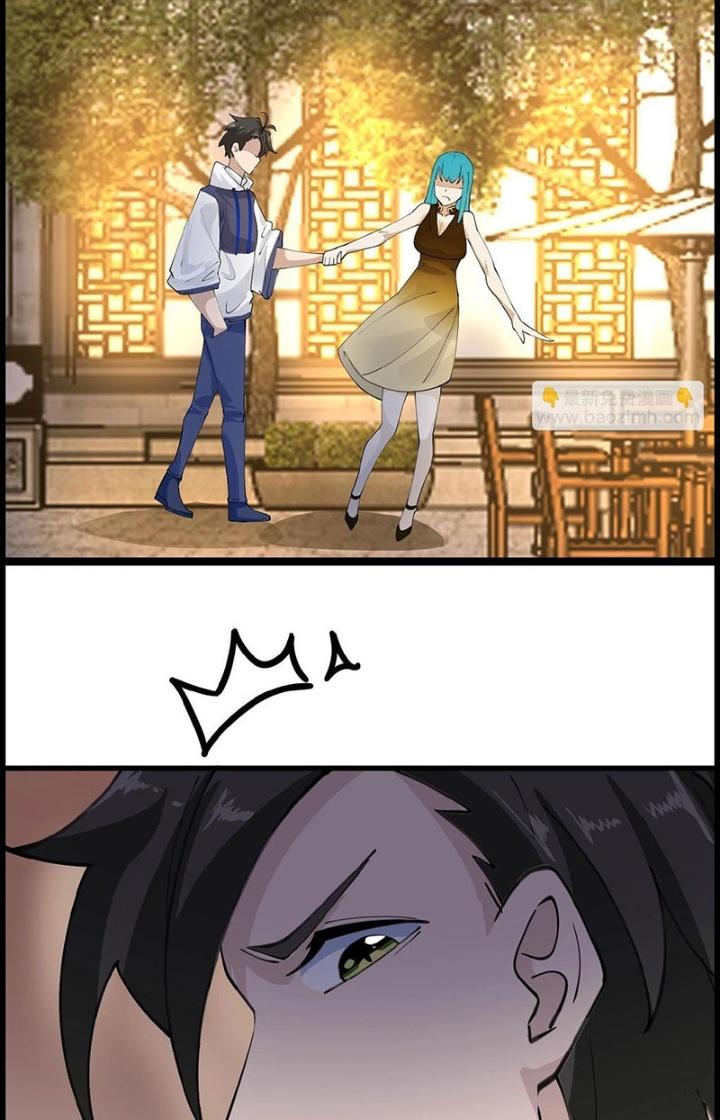 Hệ Thống Chiến Đấu Vô Địch Chapter 32 - Trang 2