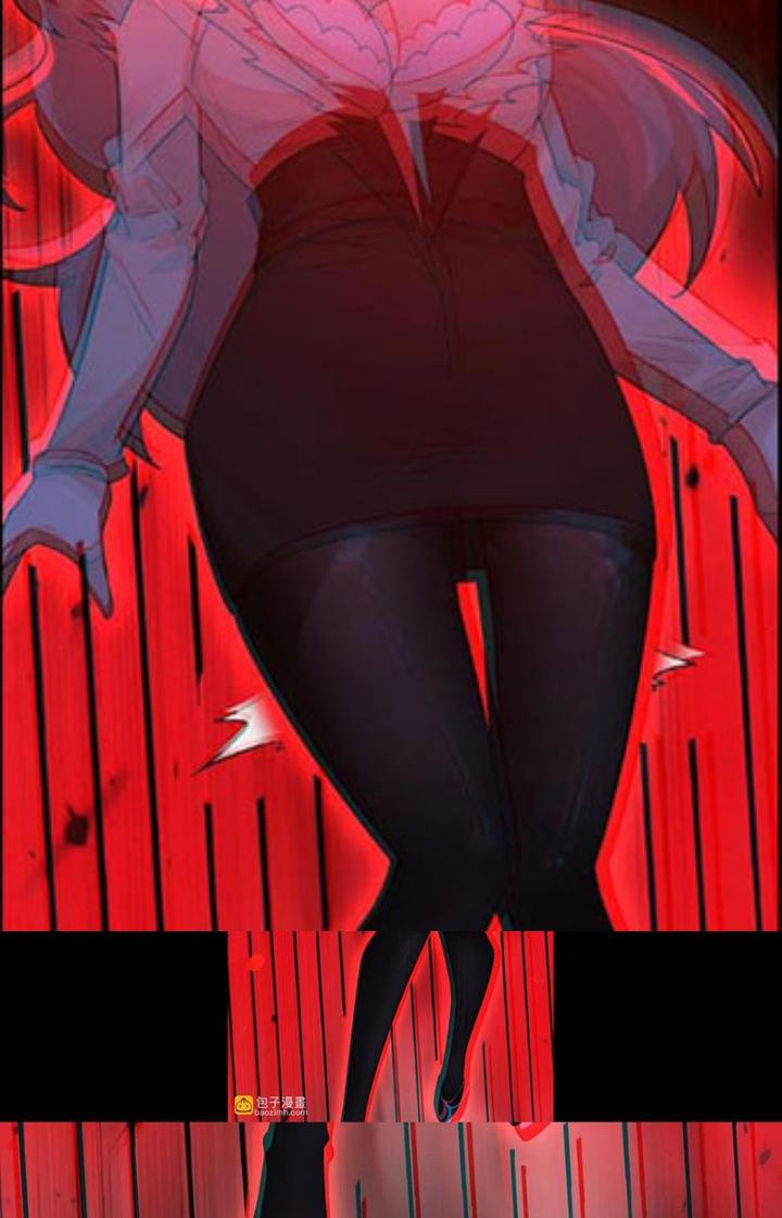 Hệ Thống Chiến Đấu Vô Địch Chapter 32 - Trang 2