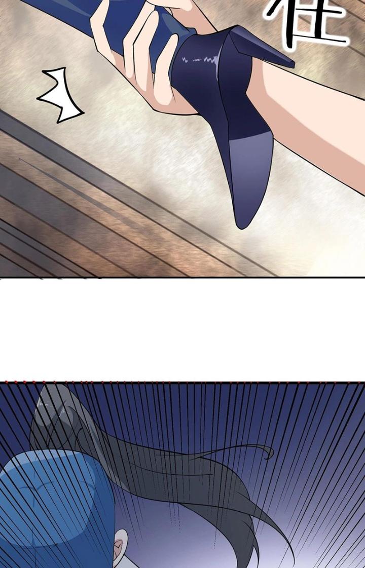 Hệ Thống Chiến Đấu Vô Địch Chapter 33 - Trang 2