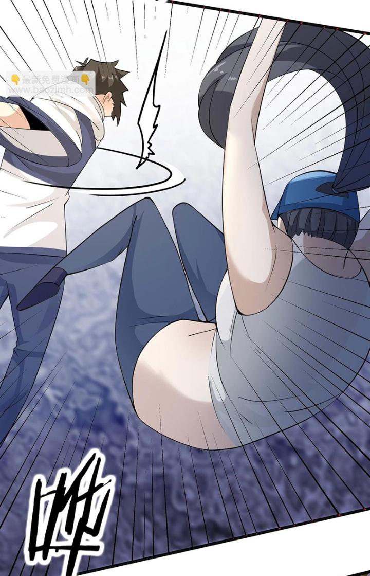 Hệ Thống Chiến Đấu Vô Địch Chapter 33 - Trang 2