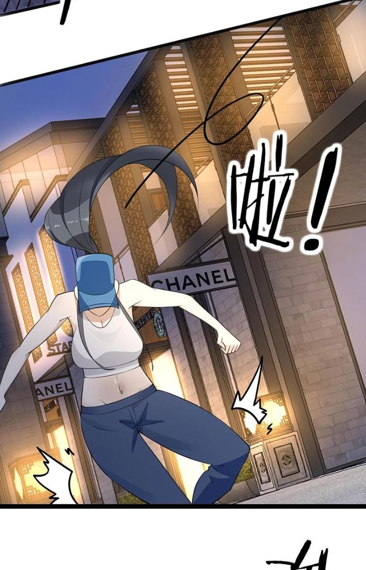 Hệ Thống Chiến Đấu Vô Địch Chapter 33 - Trang 2