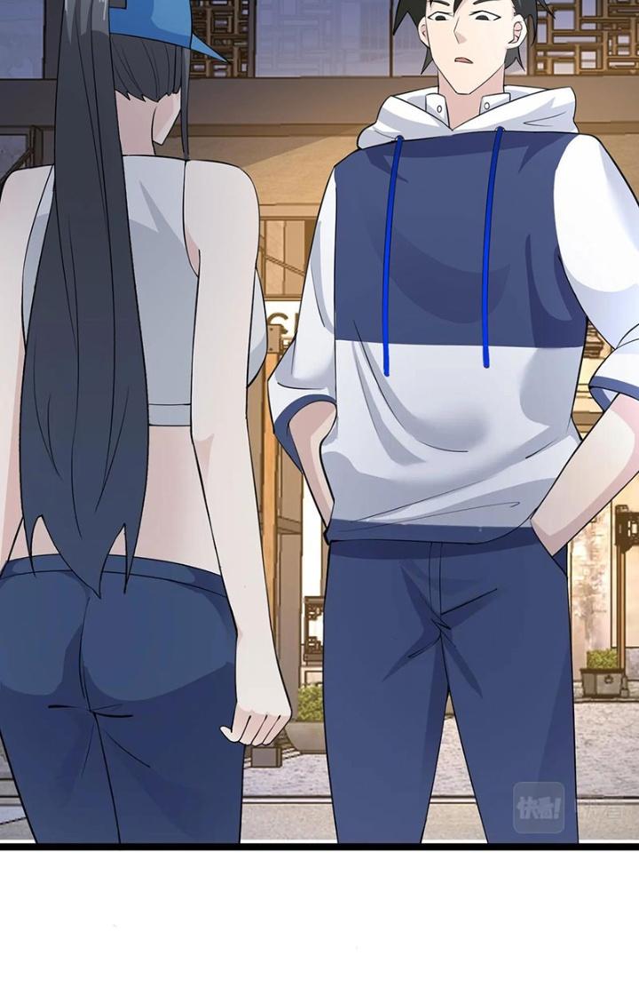 Hệ Thống Chiến Đấu Vô Địch Chapter 33 - Trang 2