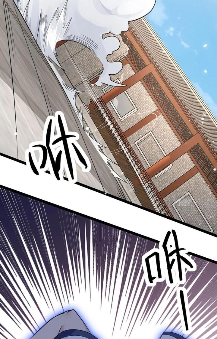 Hệ Thống Chiến Đấu Vô Địch Chapter 33 - Trang 2