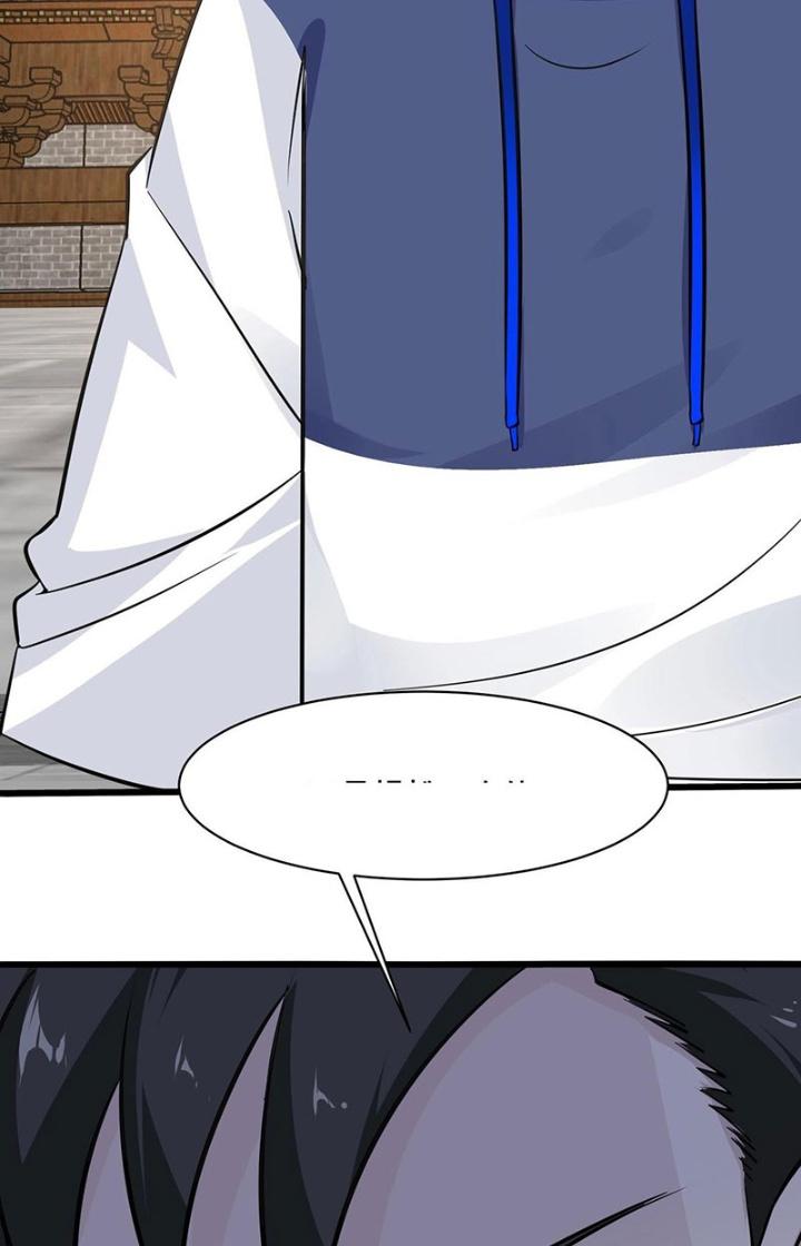 Hệ Thống Chiến Đấu Vô Địch Chapter 33 - Trang 2