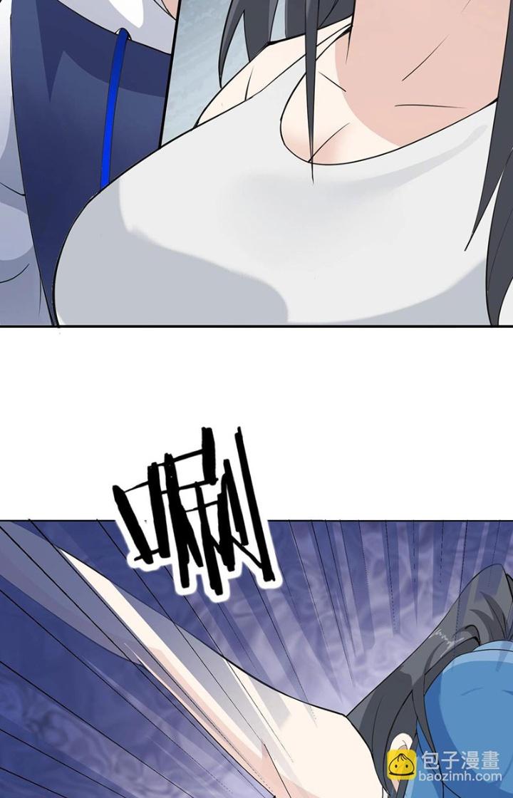 Hệ Thống Chiến Đấu Vô Địch Chapter 33 - Trang 2