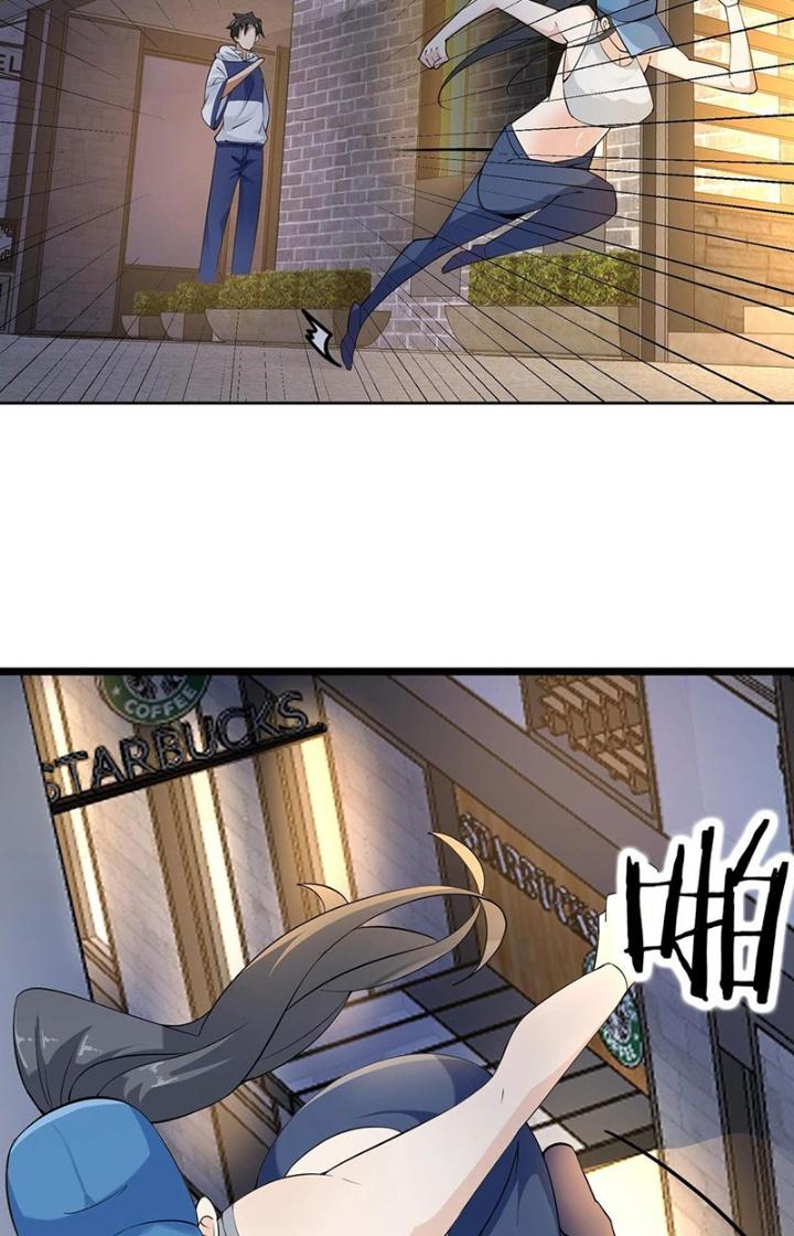 Hệ Thống Chiến Đấu Vô Địch Chapter 33 - Trang 2