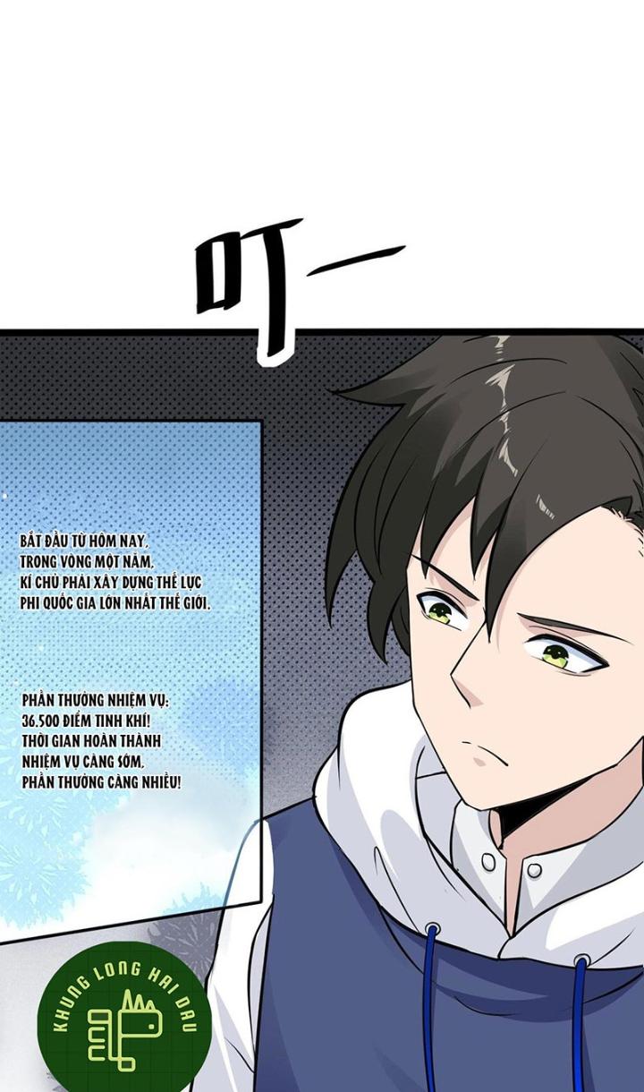 Hệ Thống Chiến Đấu Vô Địch Chapter 34 - Trang 2