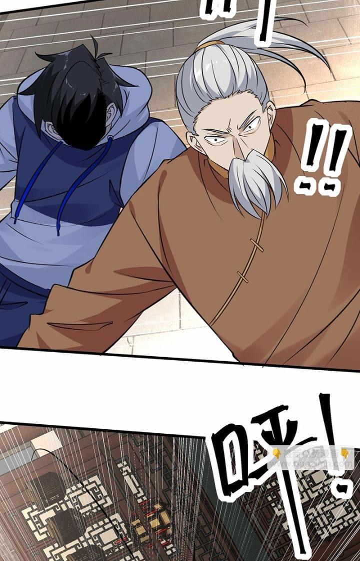 Hệ Thống Chiến Đấu Vô Địch Chapter 34 - Trang 2