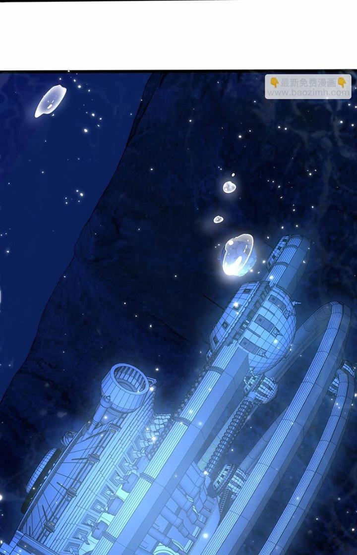 Hệ Thống Chiến Đấu Vô Địch Chapter 35 - Trang 2