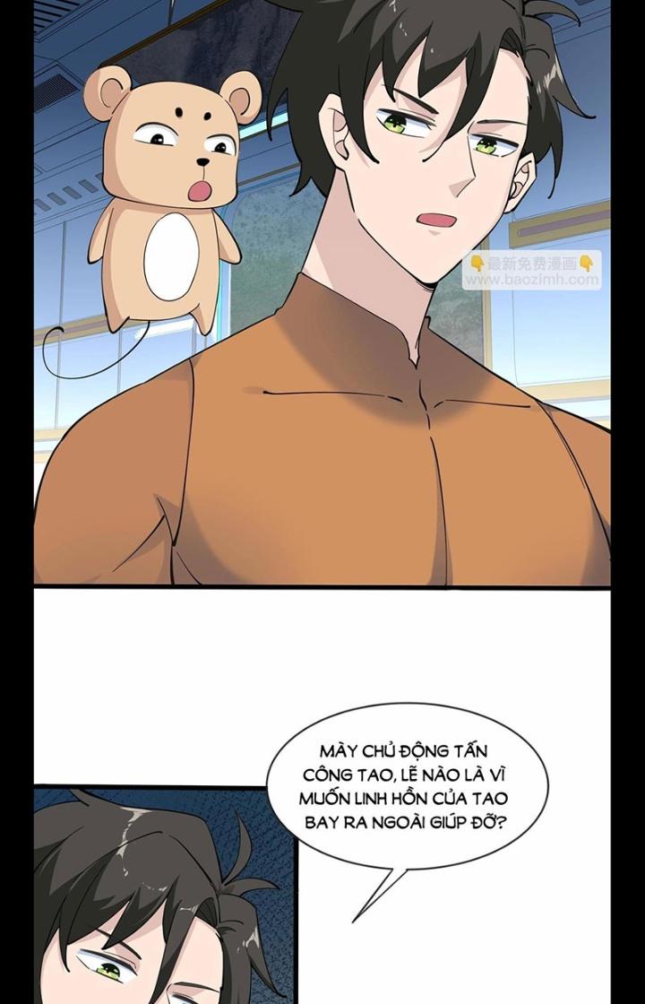 Hệ Thống Chiến Đấu Vô Địch Chapter 35 - Trang 2