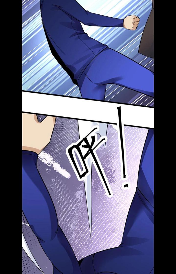 Hệ Thống Chiến Đấu Vô Địch Chapter 36 - Trang 2