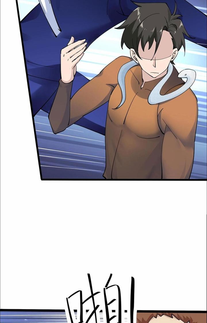 Hệ Thống Chiến Đấu Vô Địch Chapter 36 - Trang 2