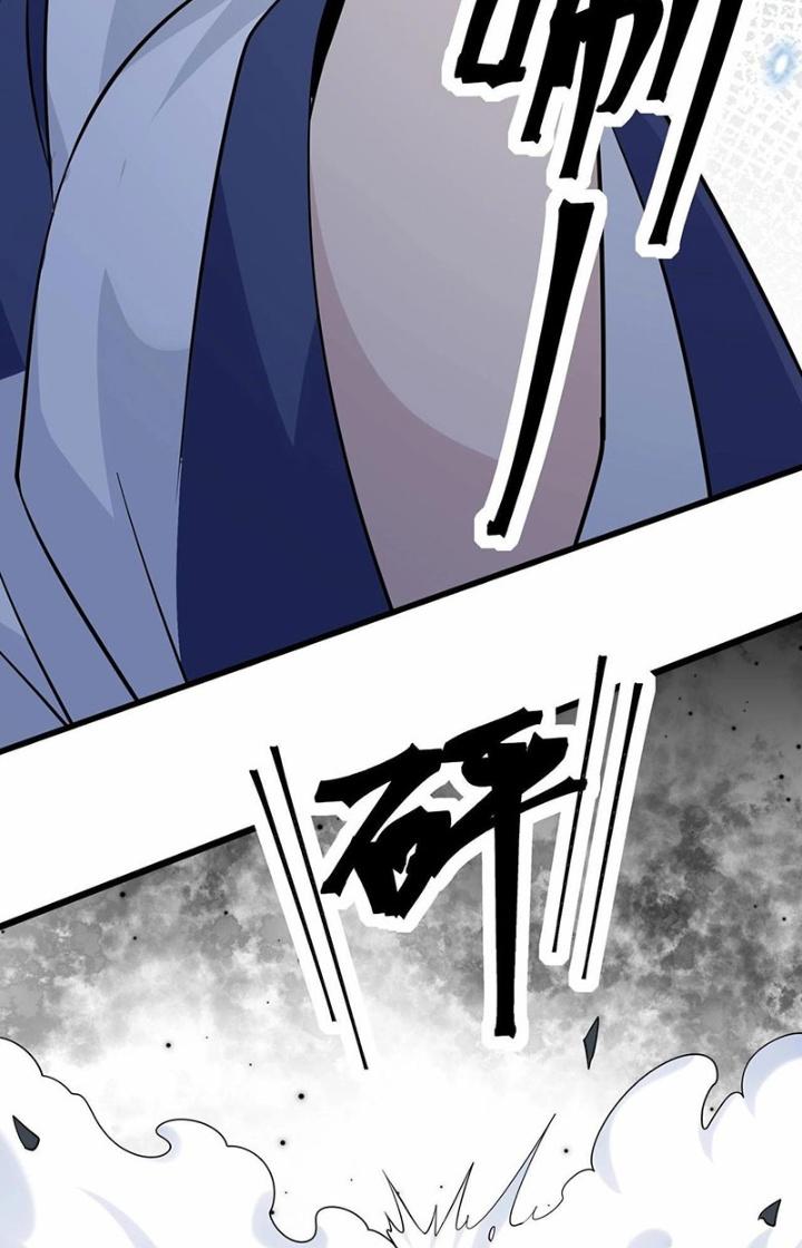 Hệ Thống Chiến Đấu Vô Địch Chapter 37 - Trang 2