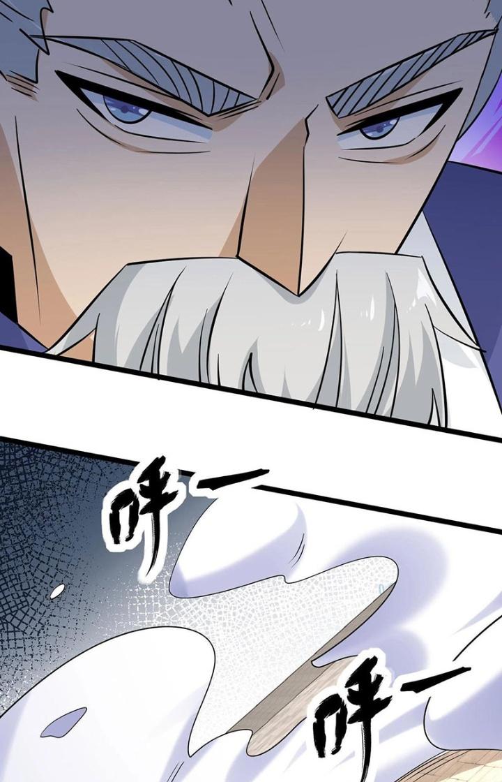 Hệ Thống Chiến Đấu Vô Địch Chapter 37 - Trang 2