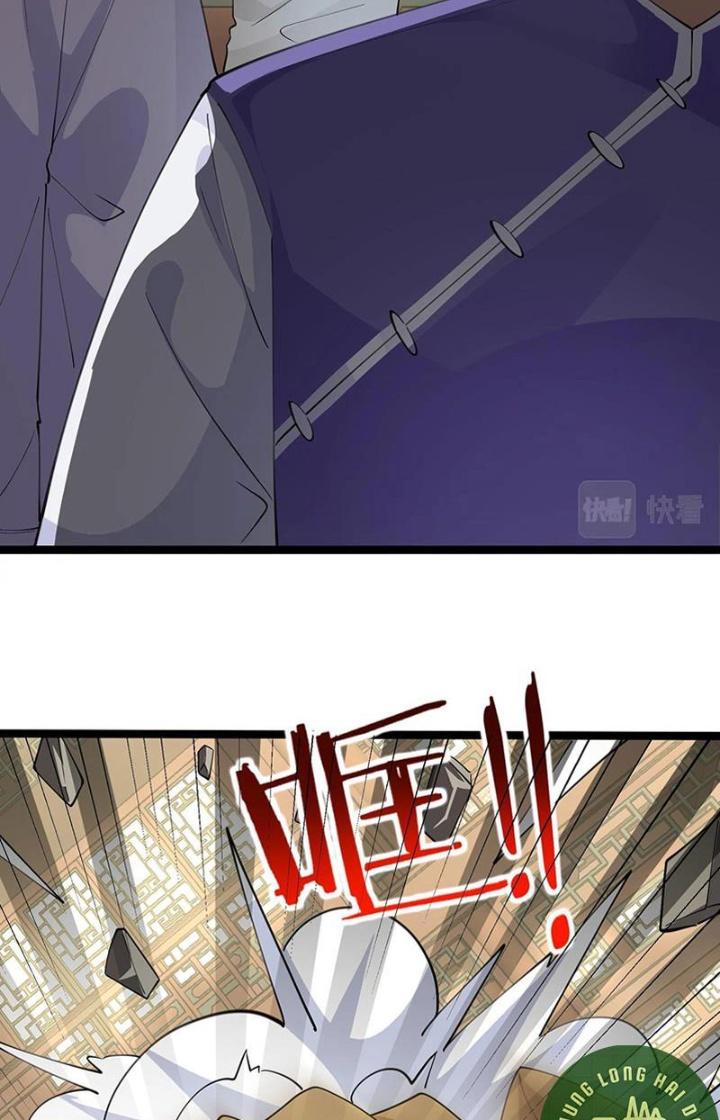 Hệ Thống Chiến Đấu Vô Địch Chapter 38 - Trang 2