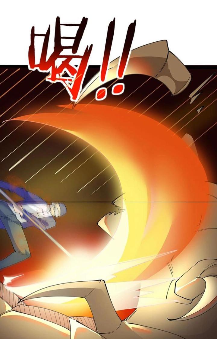 Hệ Thống Chiến Đấu Vô Địch Chapter 38 - Trang 2