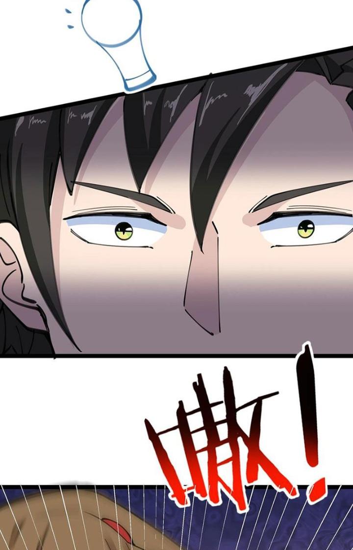 Hệ Thống Chiến Đấu Vô Địch Chapter 38 - Trang 2