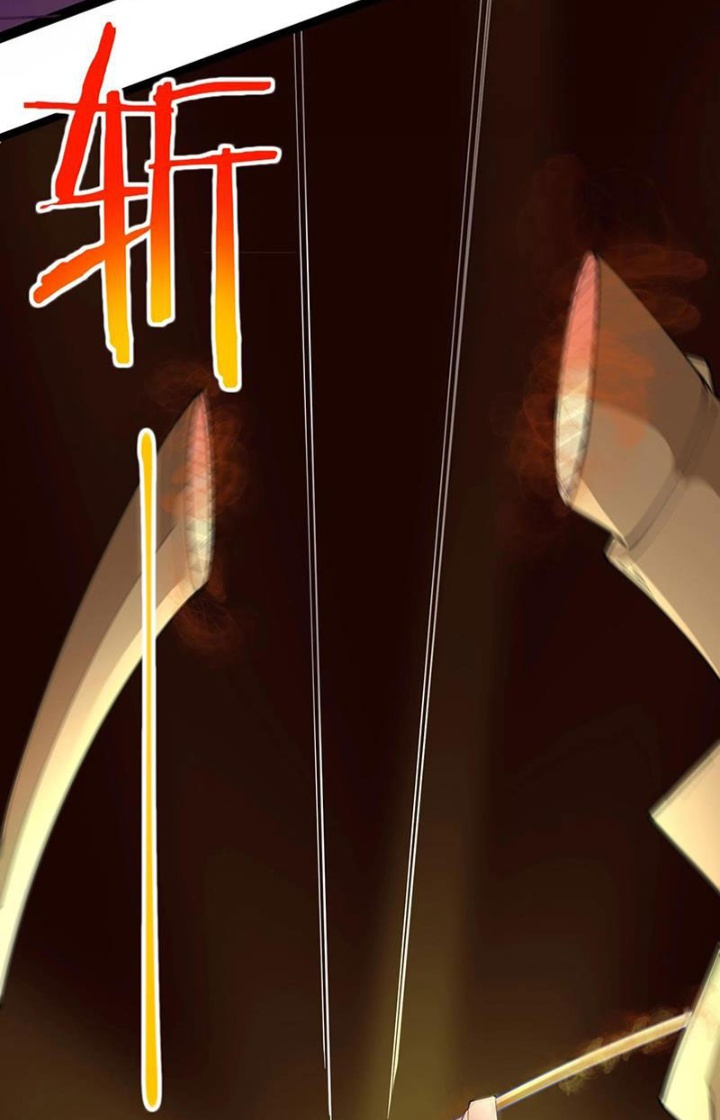 Hệ Thống Chiến Đấu Vô Địch Chapter 38 - Trang 2