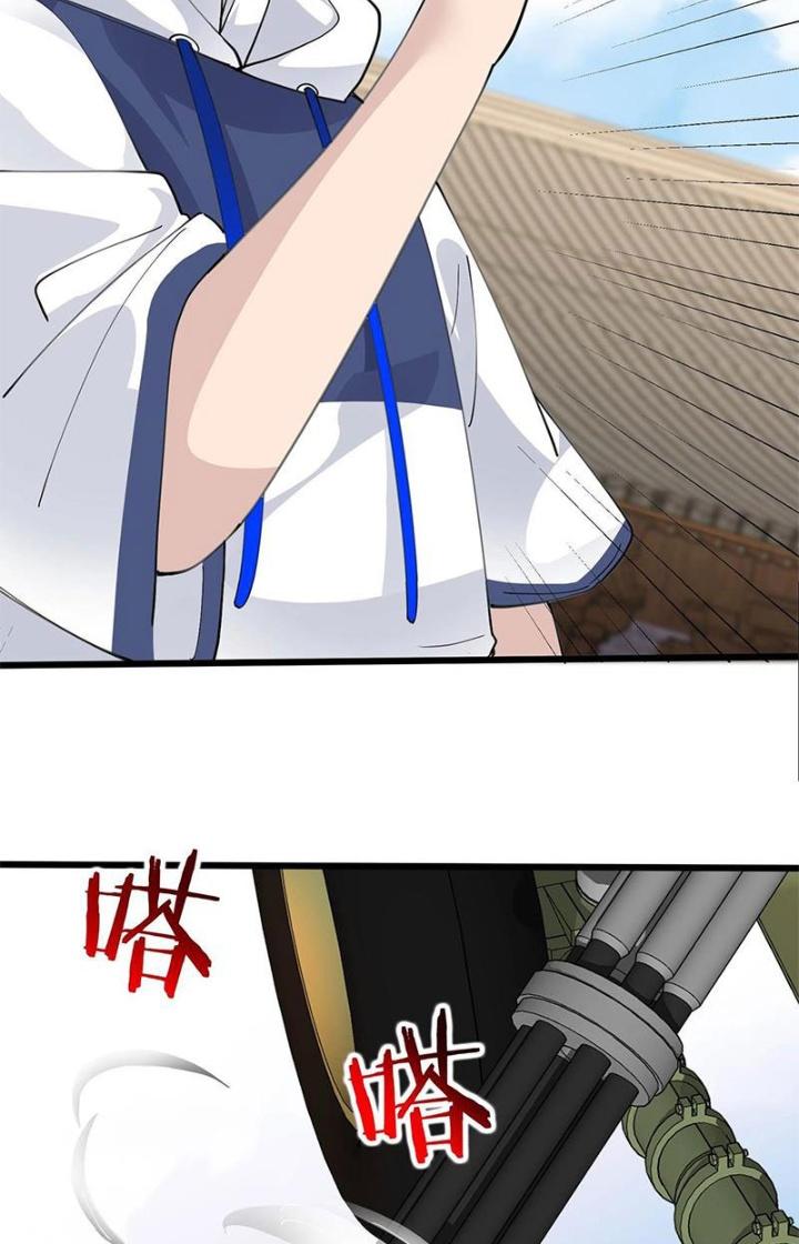 Hệ Thống Chiến Đấu Vô Địch Chapter 39 - Trang 2