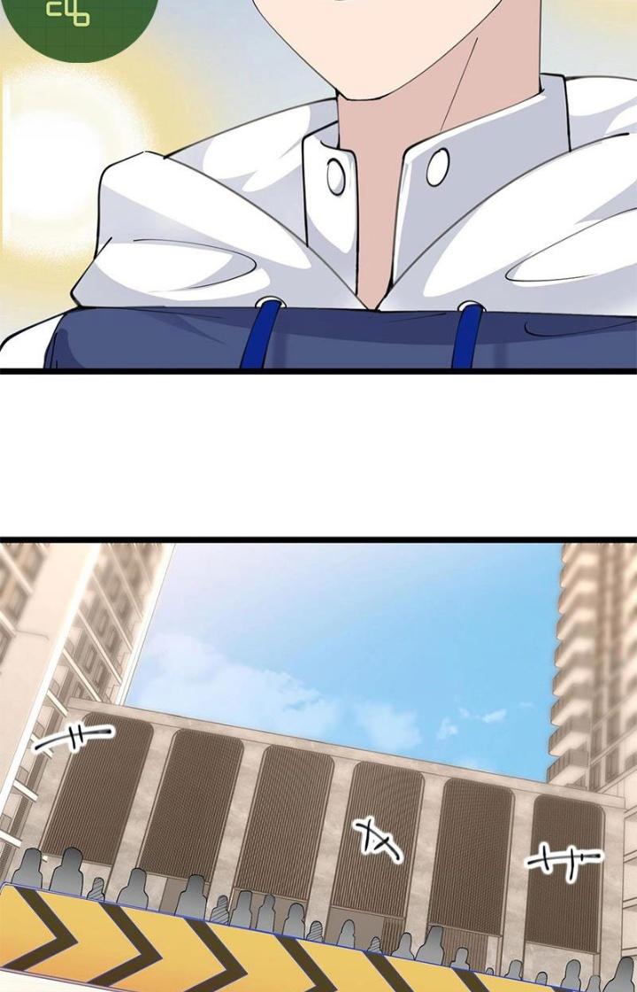 Hệ Thống Chiến Đấu Vô Địch Chapter 40 - Trang 2