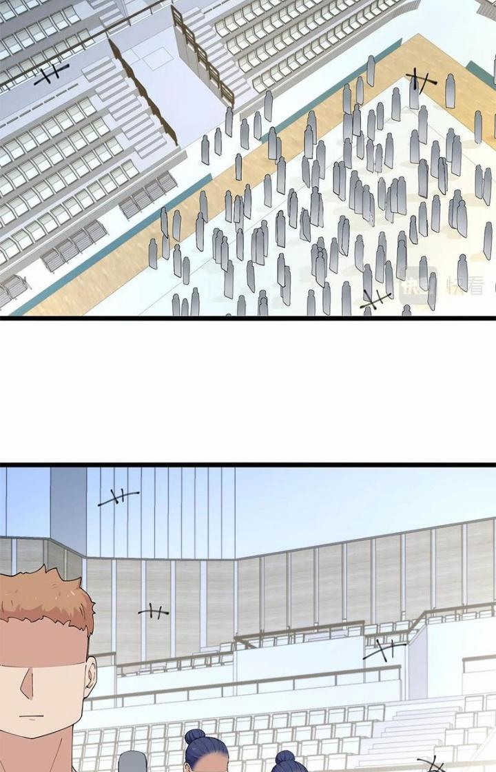 Hệ Thống Chiến Đấu Vô Địch Chapter 40 - Trang 2