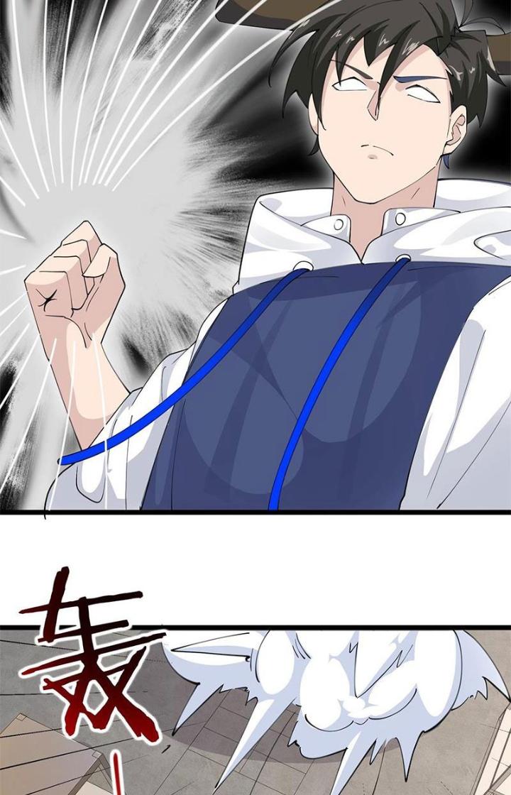 Hệ Thống Chiến Đấu Vô Địch Chapter 40 - Trang 2