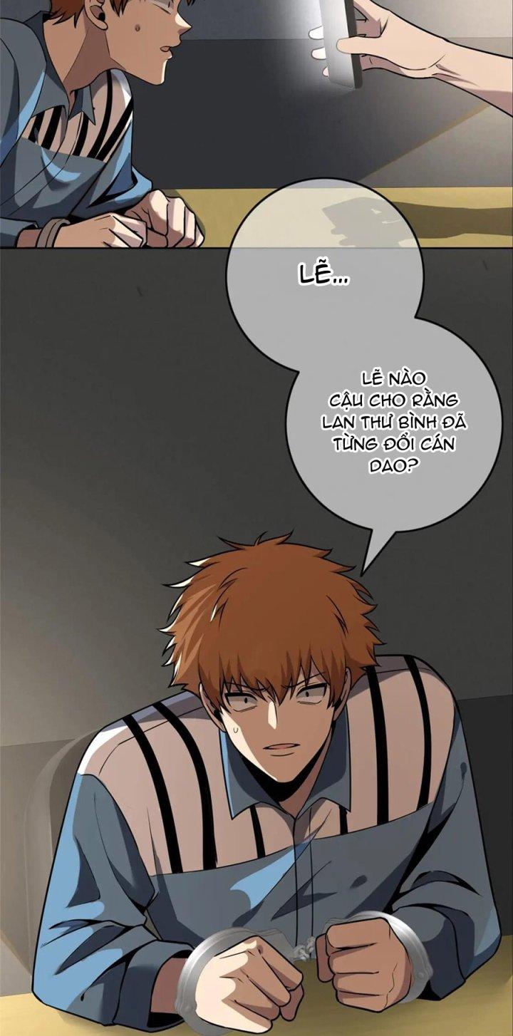 Cuồng Thám Chapter 125 - Trang 2