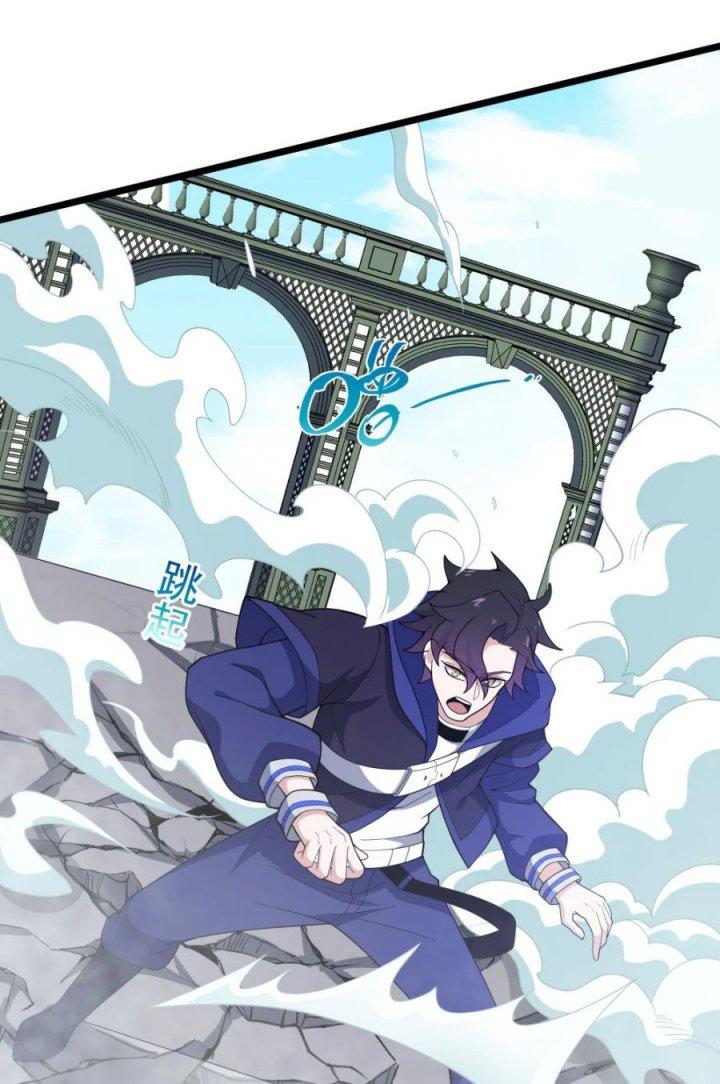 Náo Động Thiên Khởi Chapter 34 - Trang 3