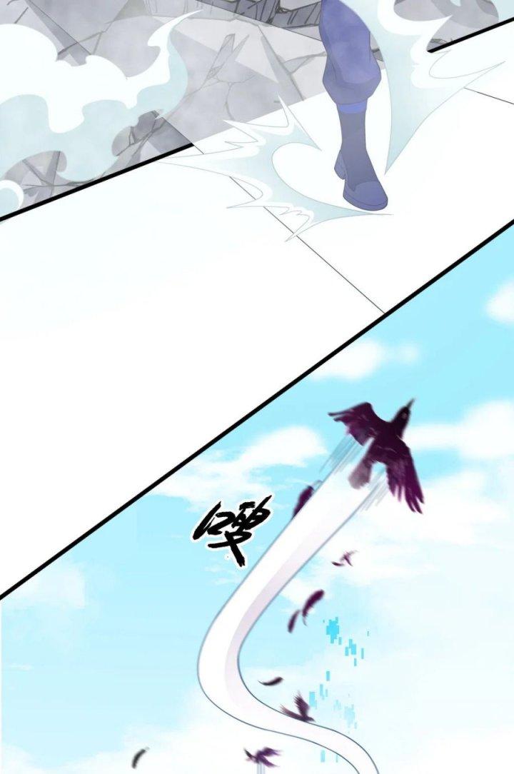 Náo Động Thiên Khởi Chapter 34 - Trang 3