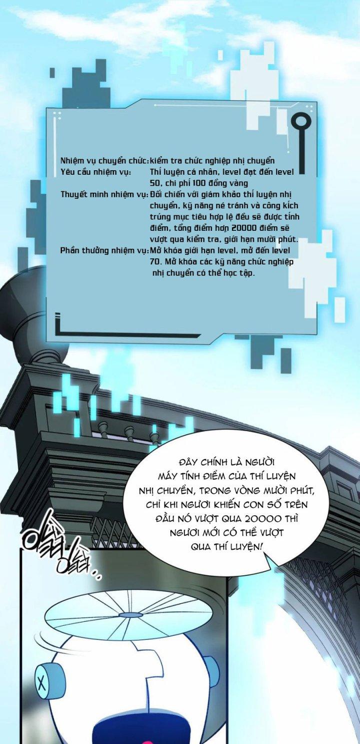 Náo Động Thiên Khởi Chapter 34 - Trang 3