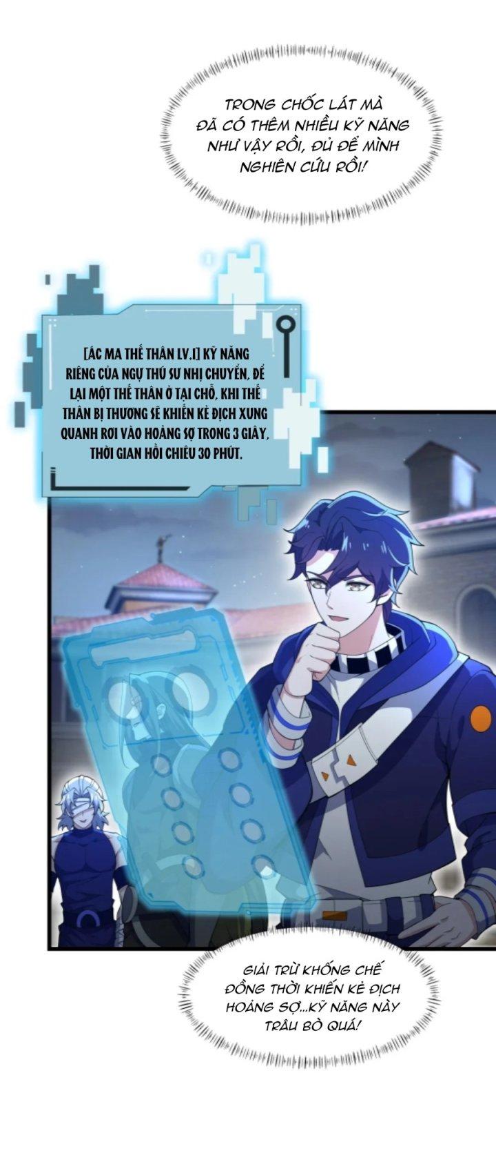 Náo Động Thiên Khởi Chapter 35 - Trang 3