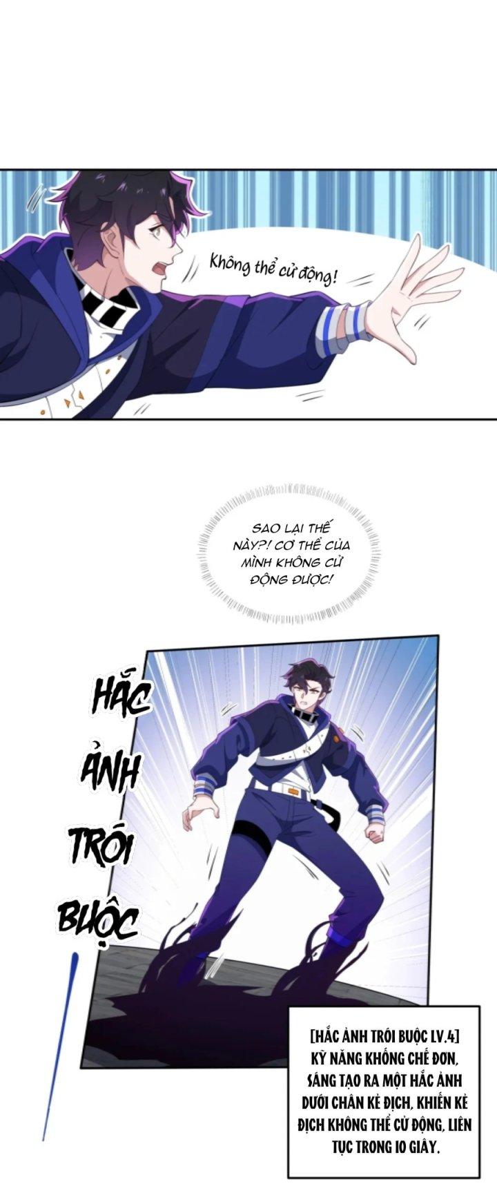 Náo Động Thiên Khởi Chapter 35 - Trang 3