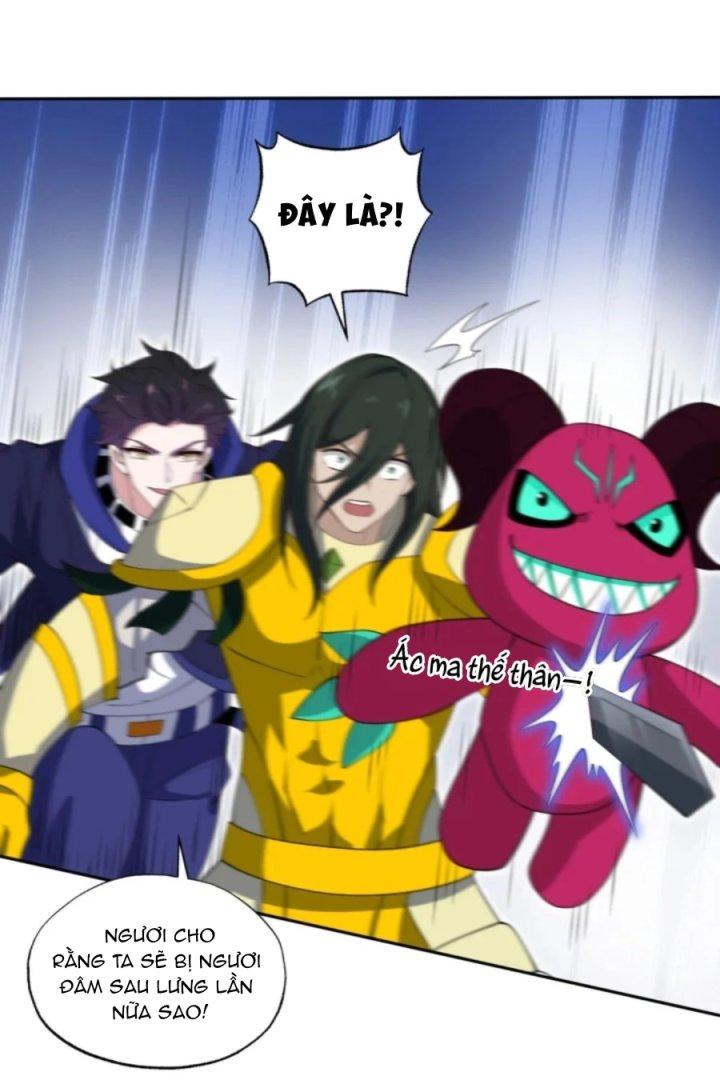 Náo Động Thiên Khởi Chapter 35 - Trang 3