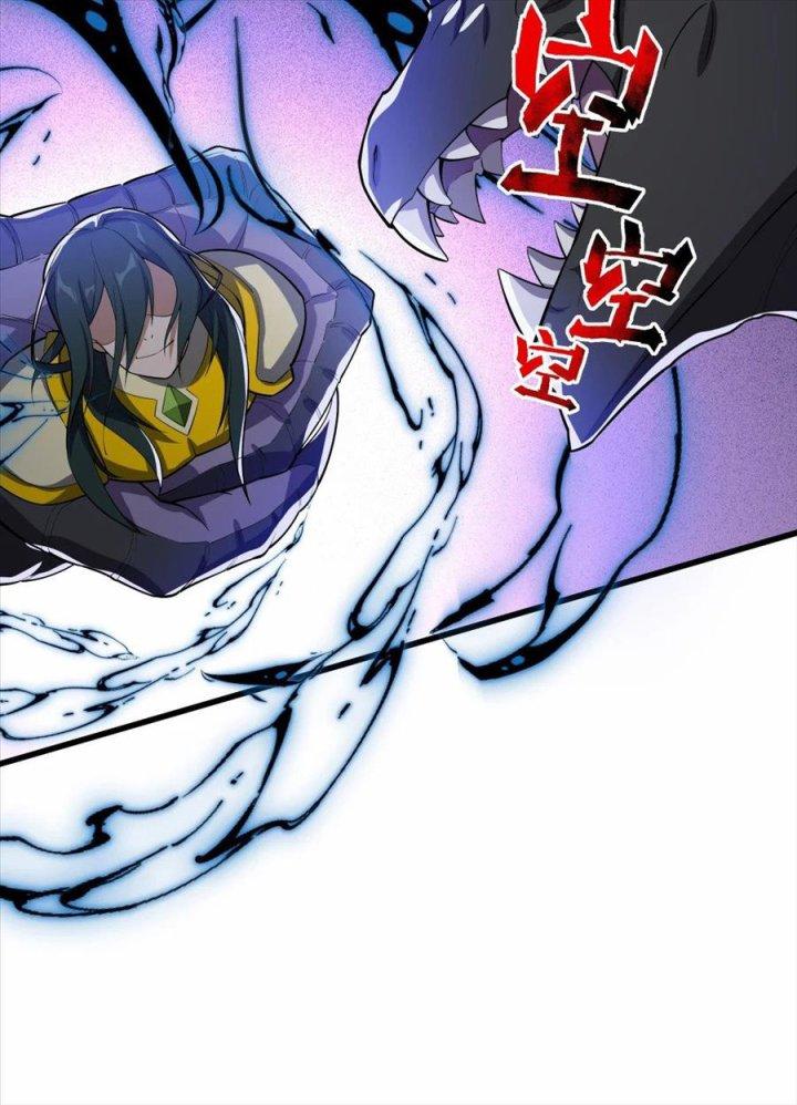 Náo Động Thiên Khởi Chapter 36 - Trang 3